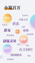 乐虎直播app官方